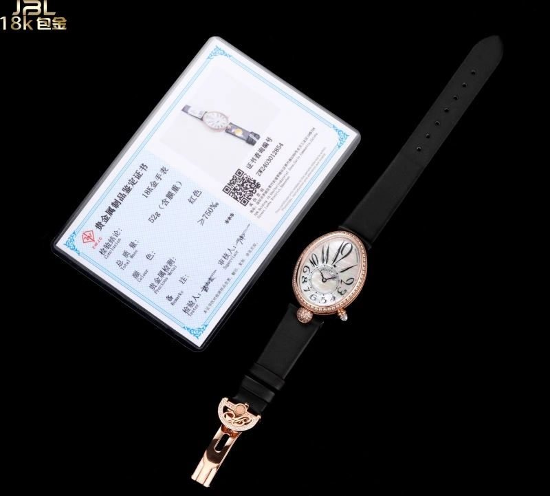 BREGUET Watches Supportive 177456