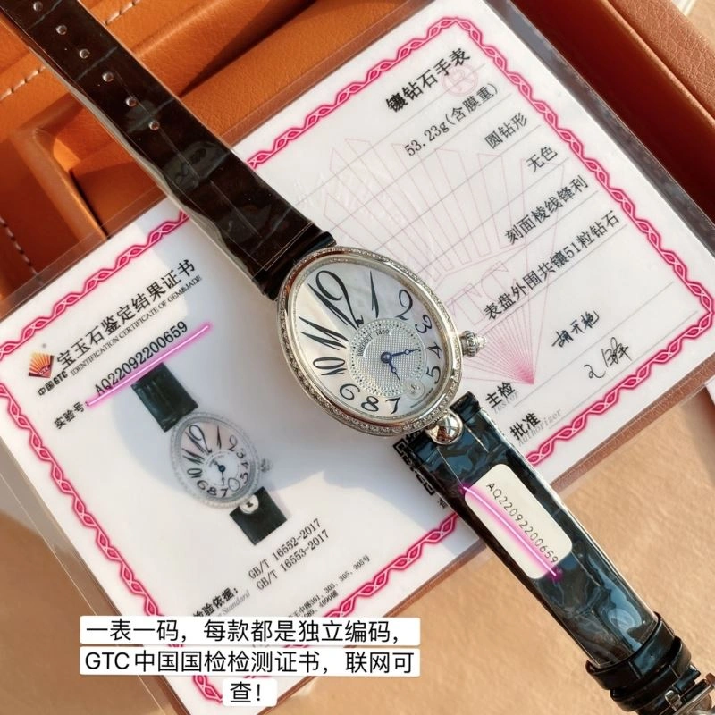 EasyMatch BREGUET Watches 177429