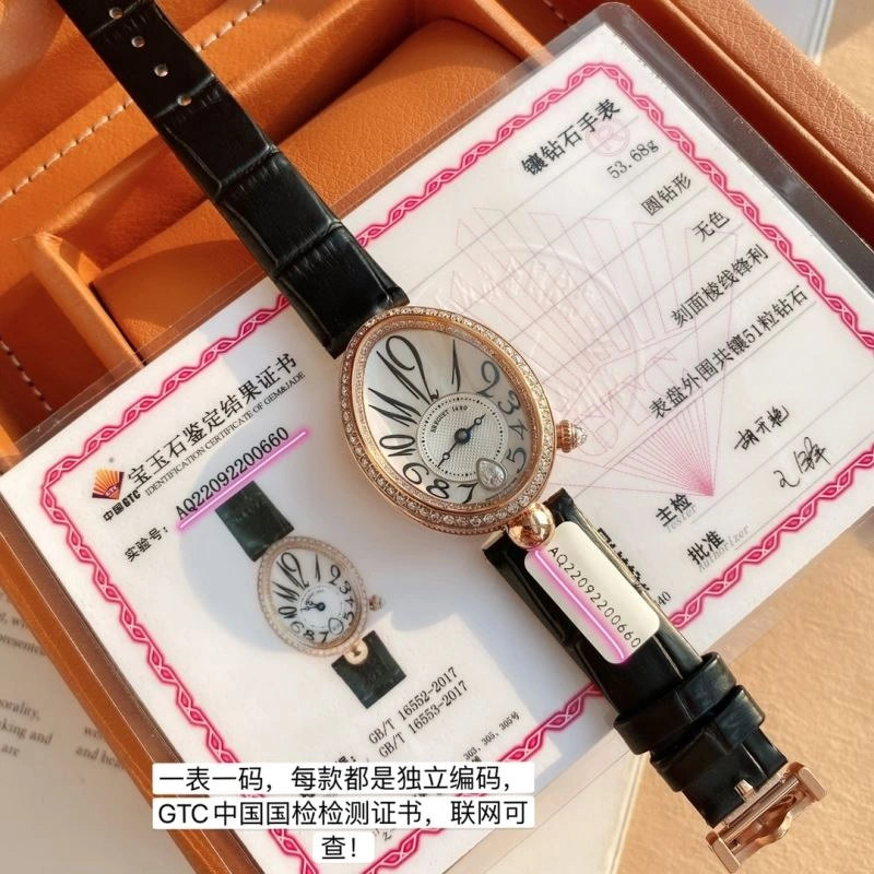 BREGUET Watches Timeless 177420