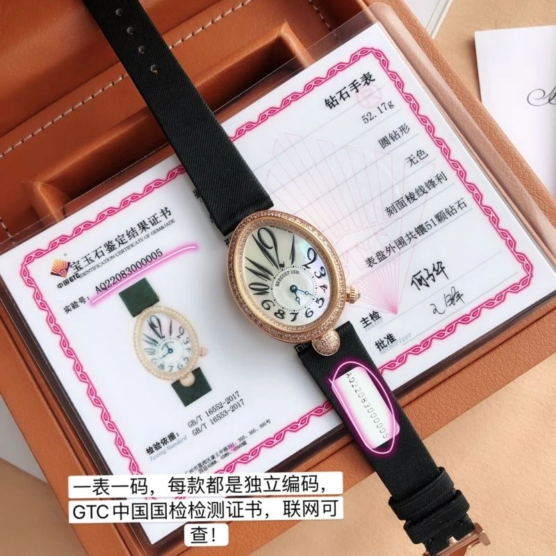 Stretchable BREGUET Watches 177419