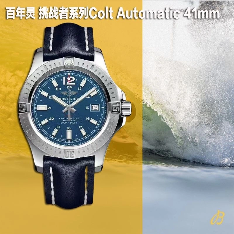 HighPerformance BREITLING Watches 177887