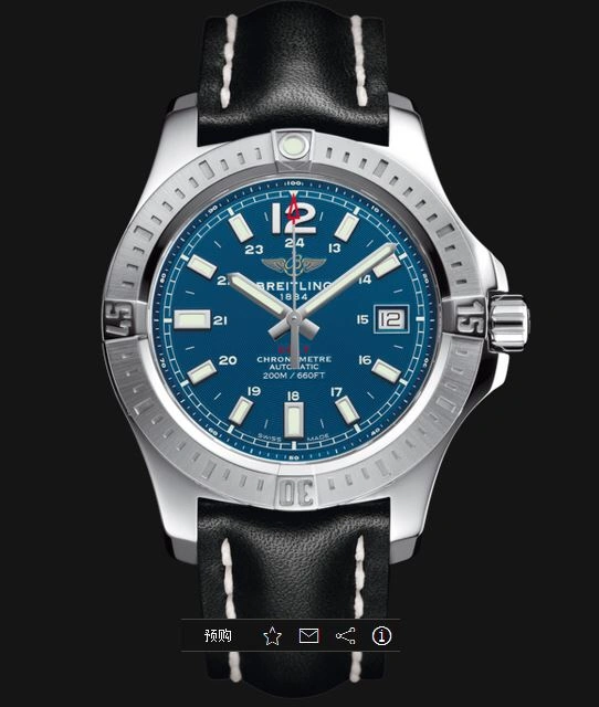 HighPerformance BREITLING Watches 177887