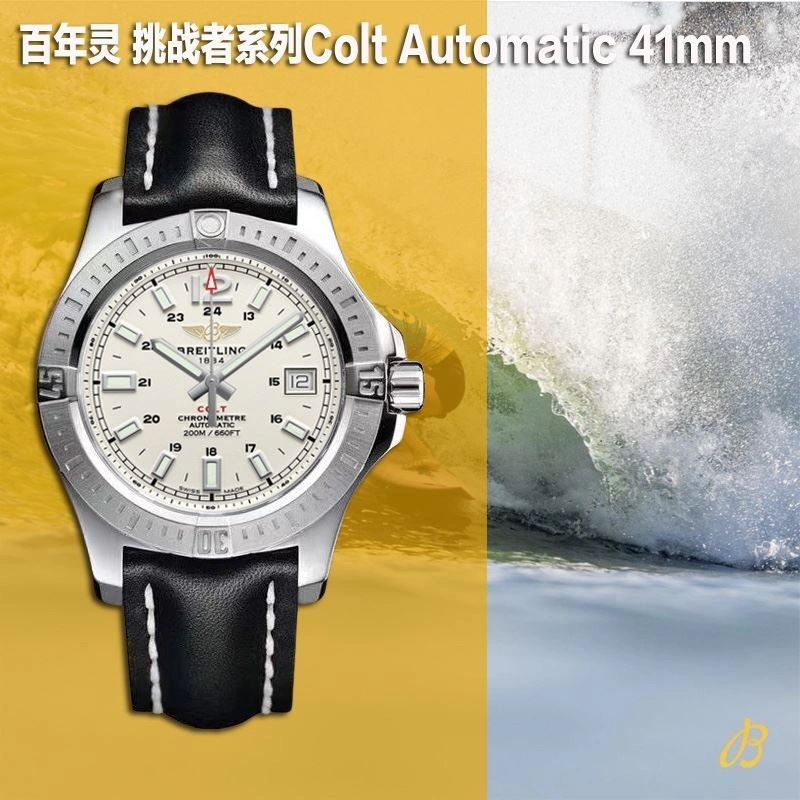 BREITLING Watches GoodFit 177893