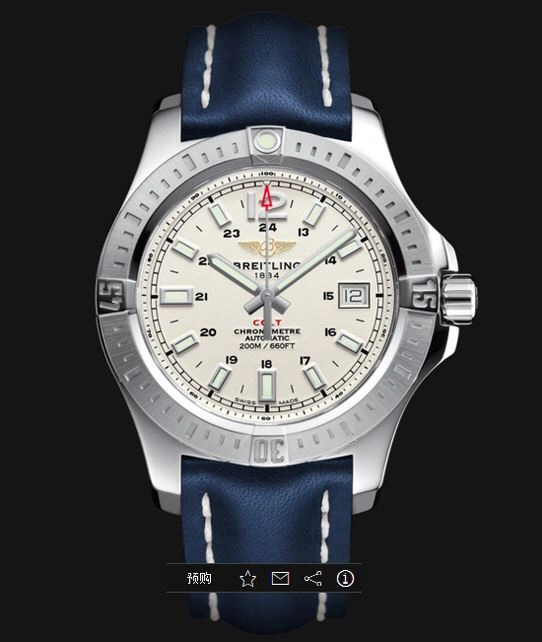 BREITLING Watches GoodFit 177893