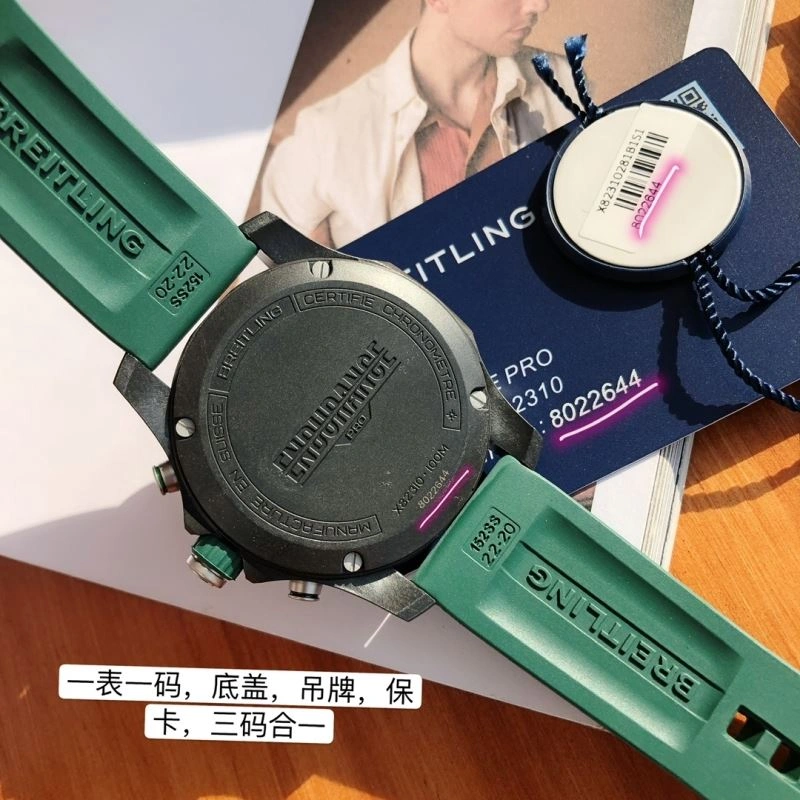 BREITLING Watches UrbanChic 177805