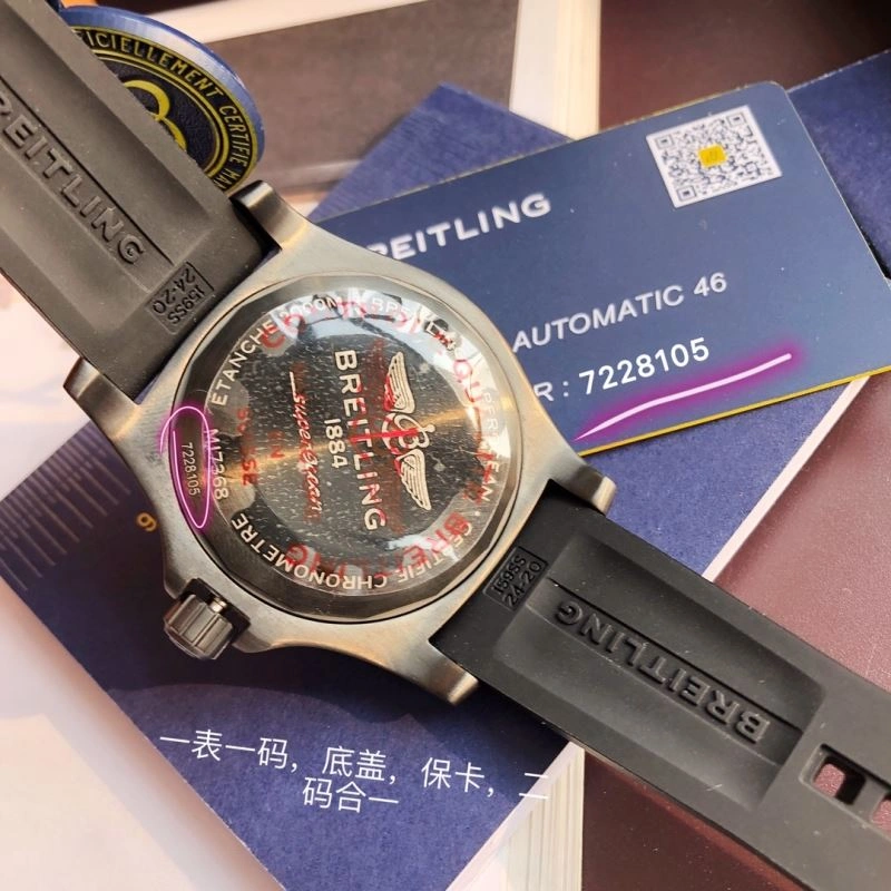 BREITLING Watches Lightweight 177672