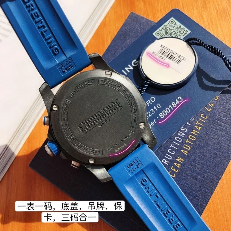 Snug BREITLING Watches 177598
