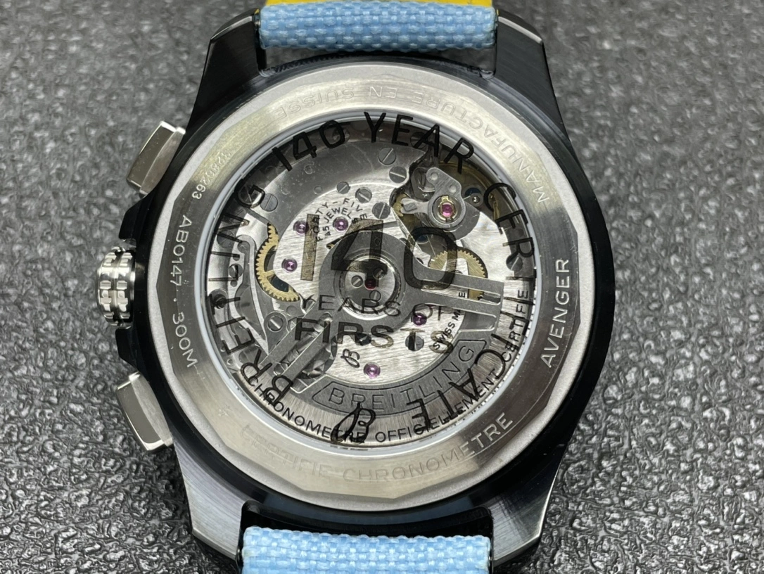 BREITLING Watches Cozy 177532