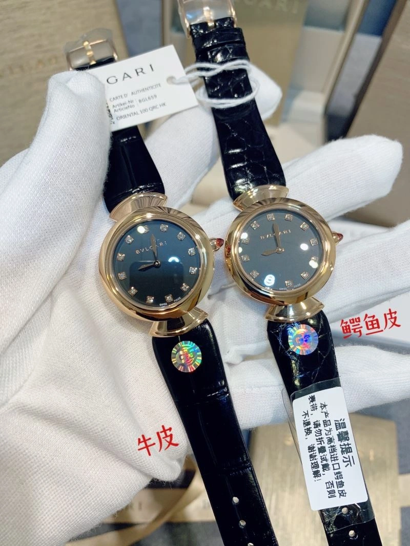 TopPick BVLGARI Watches 178418