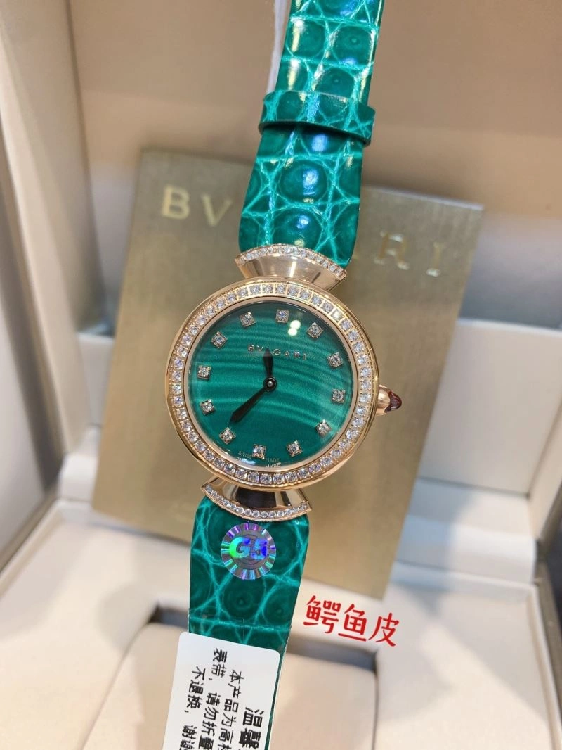 Youthful BVLGARI Watches 178392