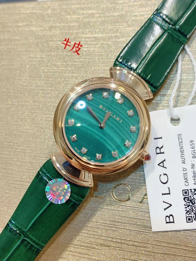 BVLGARI Watches Efficient 178394