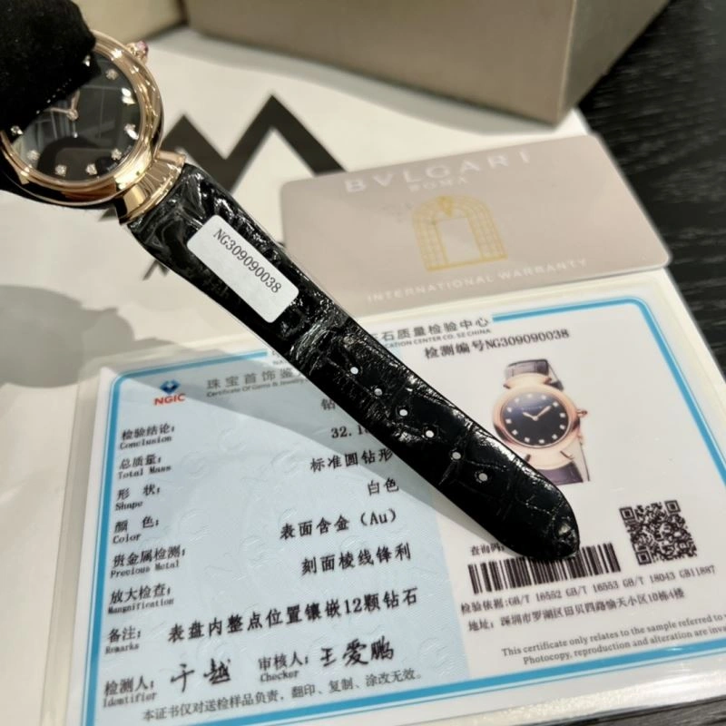 BVLGARI Watches Lightweight 178407