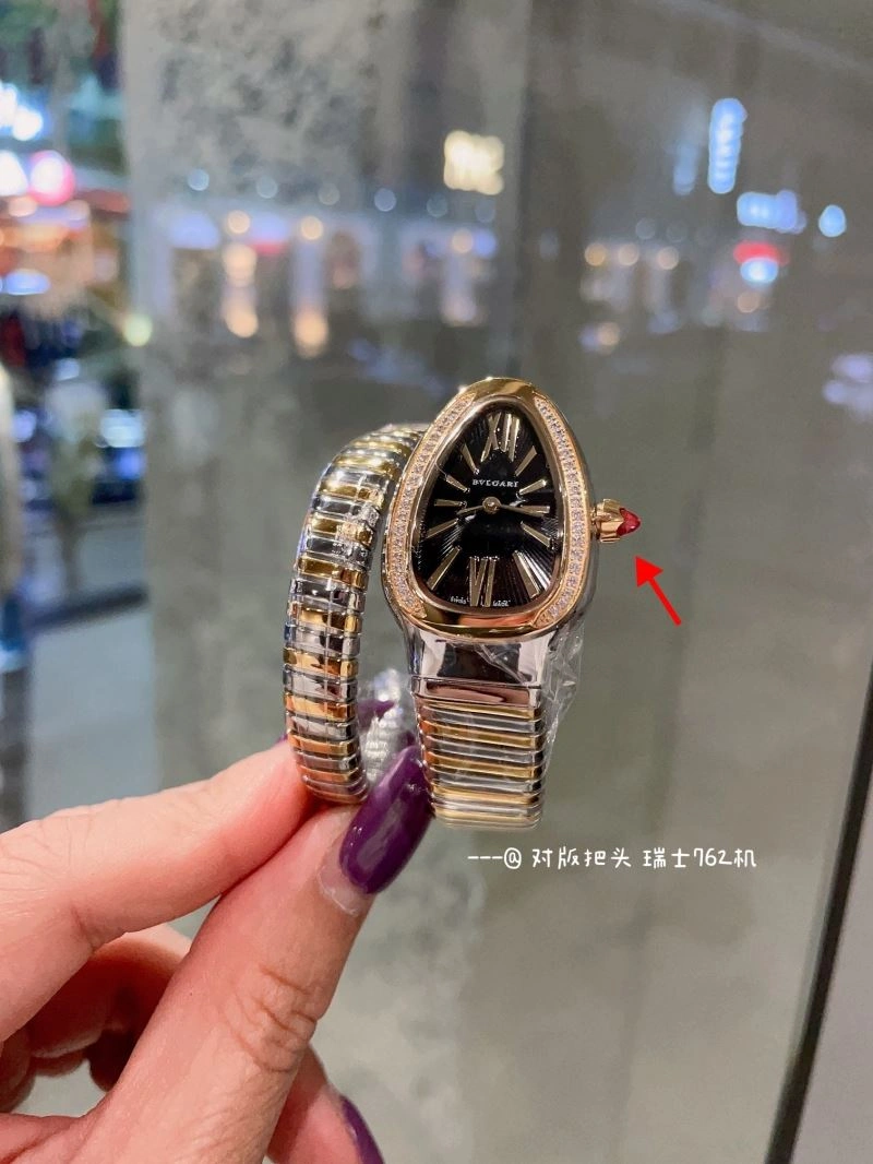 FlexibleFit BVLGARI Watches 178413