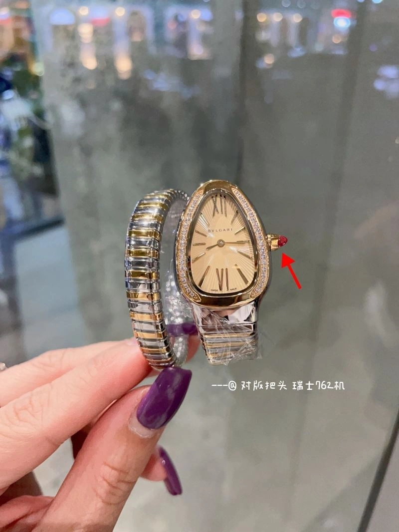 FlexibleFit BVLGARI Watches 178413