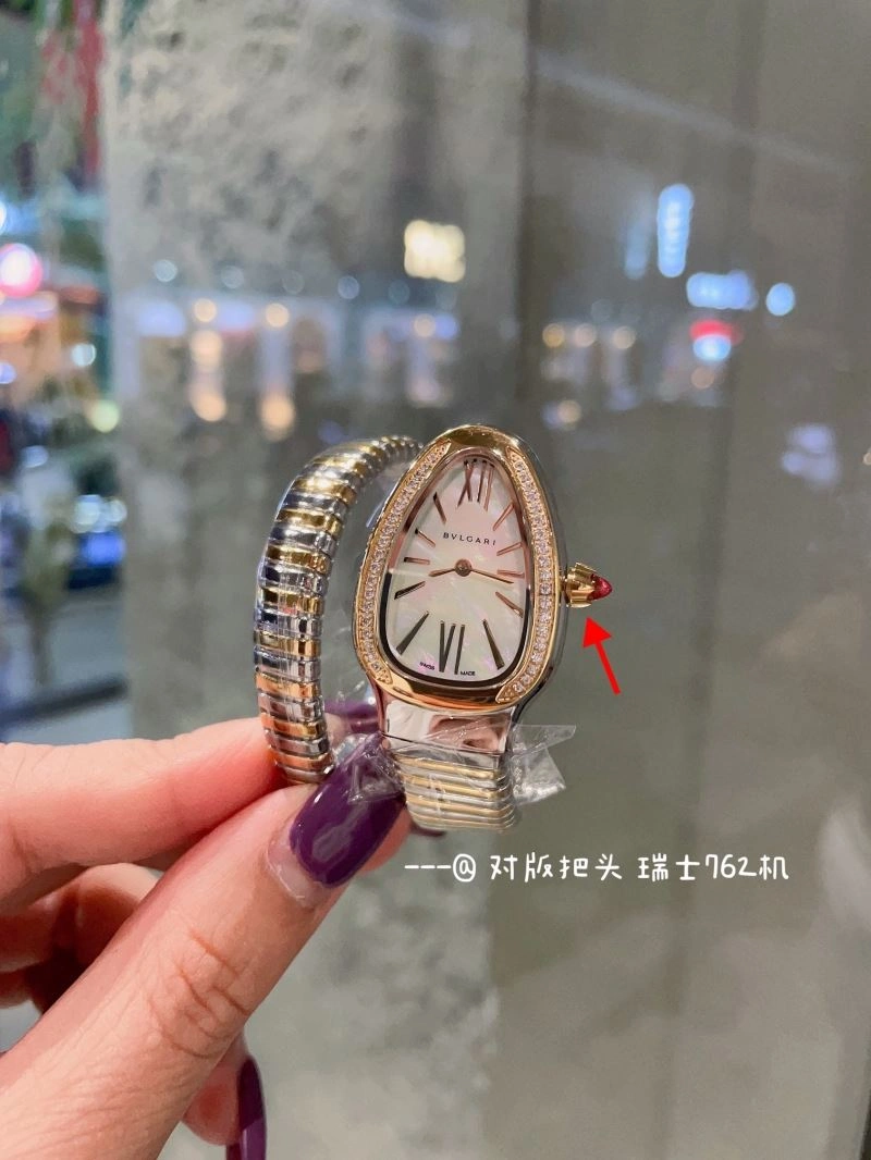 FlexibleFit BVLGARI Watches 178413