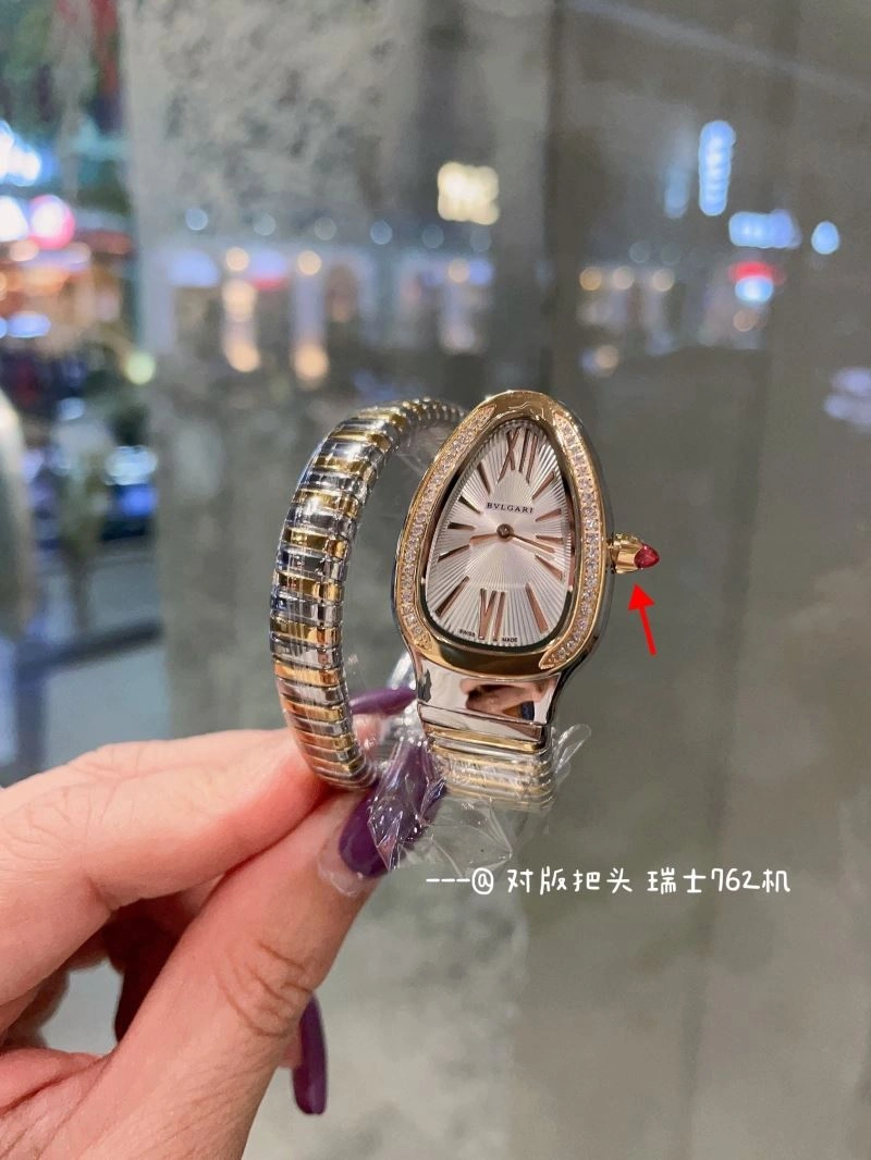 FlexibleFit BVLGARI Watches 178413