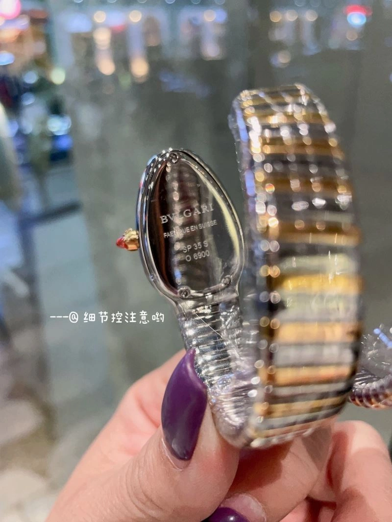 FlexibleFit BVLGARI Watches 178413