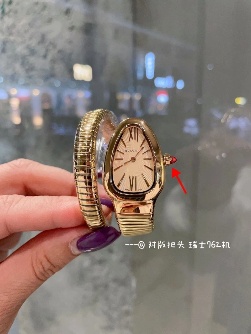 BVLGARI Watches EyeCatching 178395