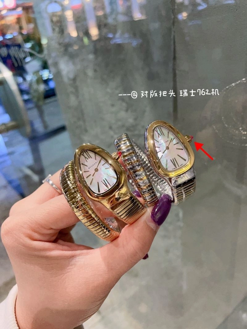 BVLGARI Watches EyeCatching 178395