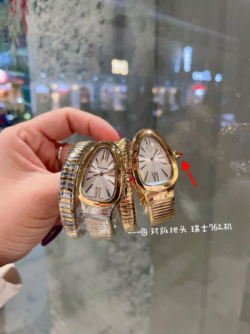 BVLGARI Watches EyeCatching 178395