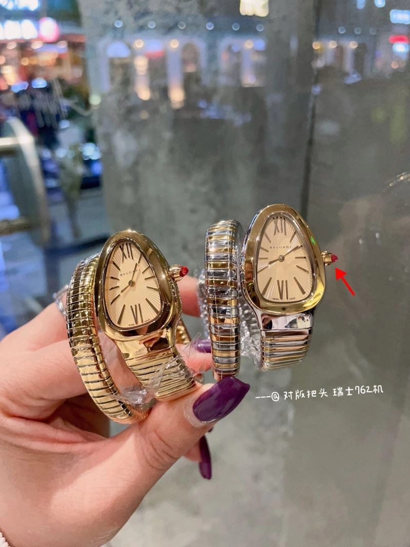 BVLGARI Watches EyeCatching 178395