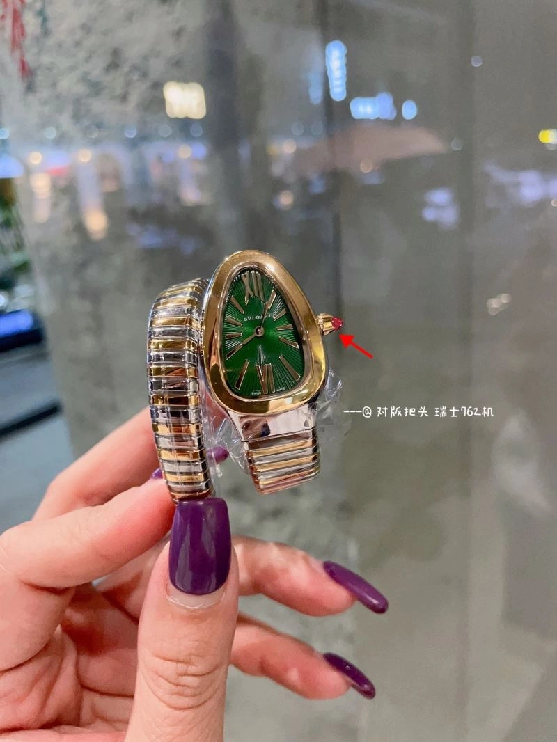 BVLGARI Watches EyeCatching 178395