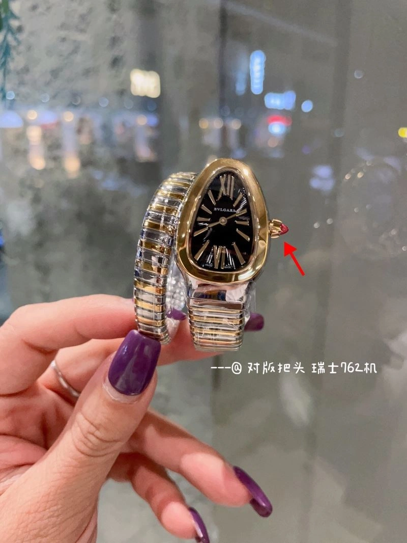 BVLGARI Watches EyeCatching 178395