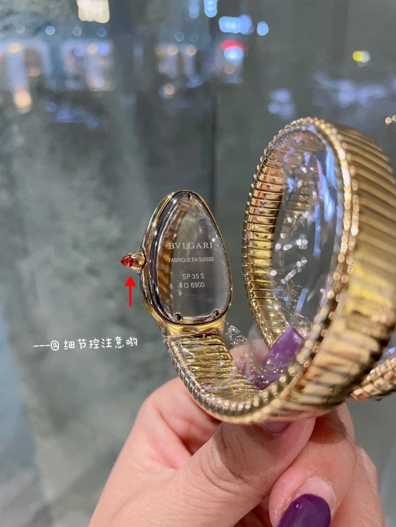 BVLGARI Watches EyeCatching 178395