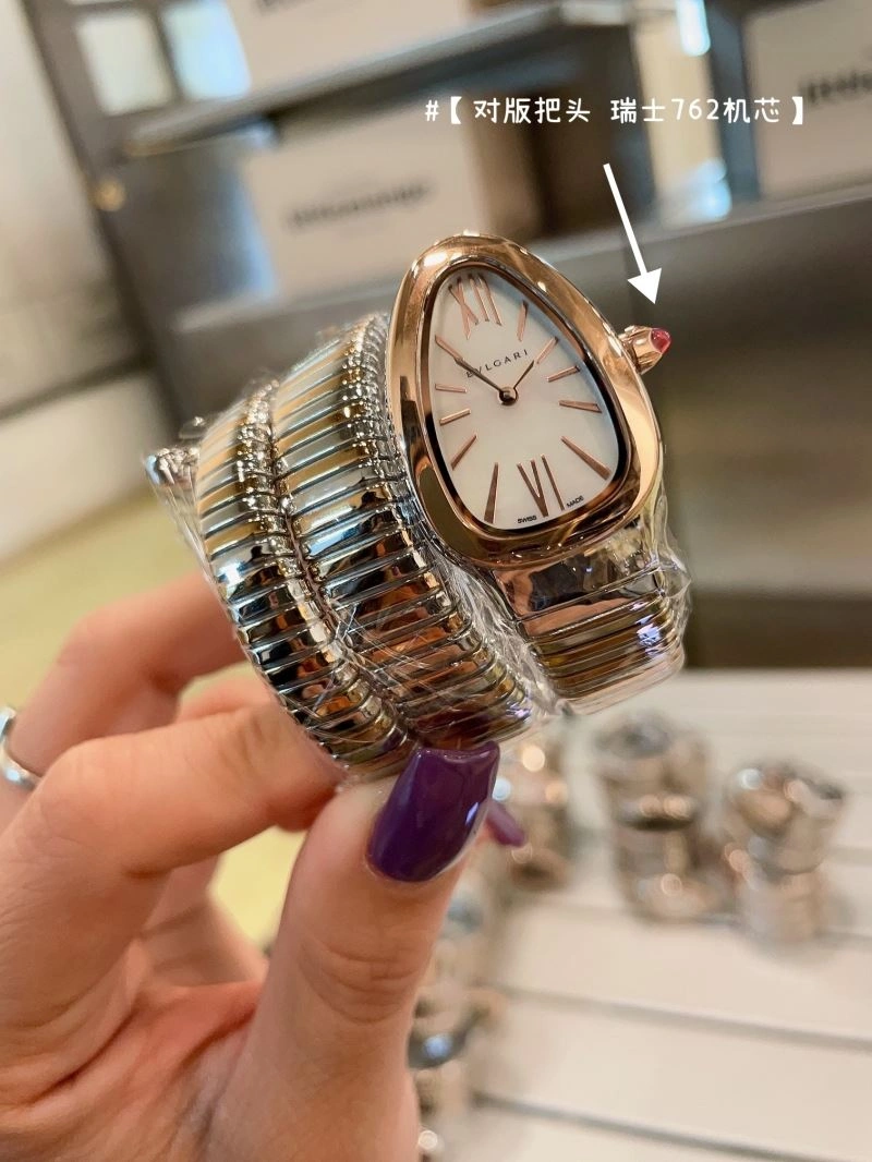 WeatherProof BVLGARI Watches 178412