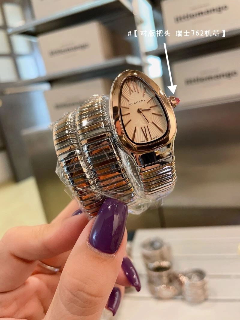 WeatherProof BVLGARI Watches 178412