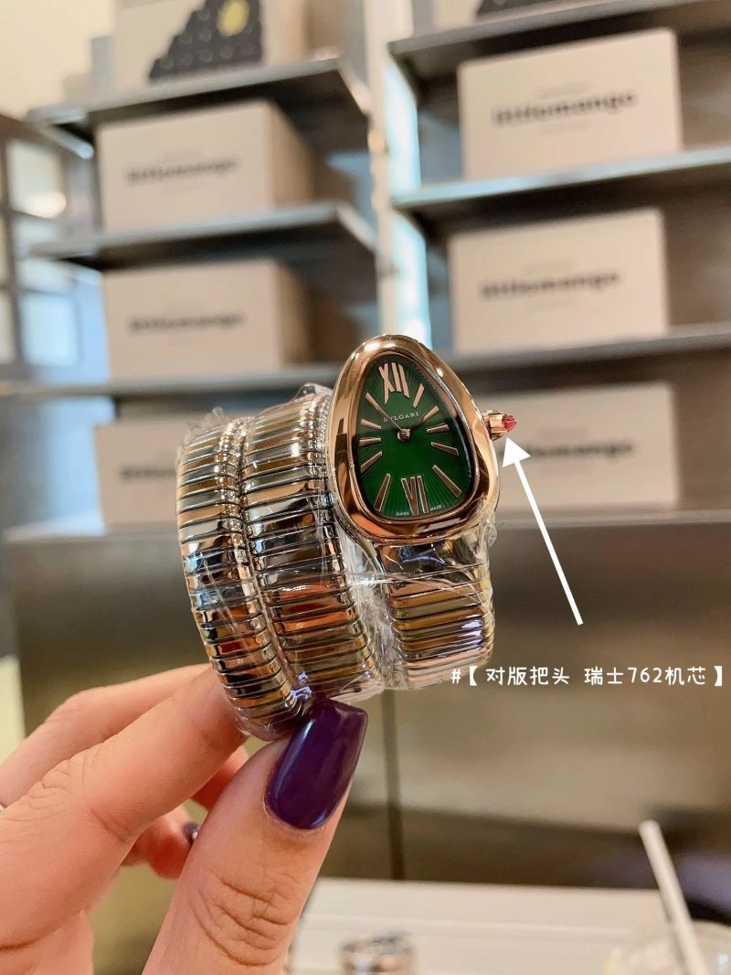 WeatherProof BVLGARI Watches 178412