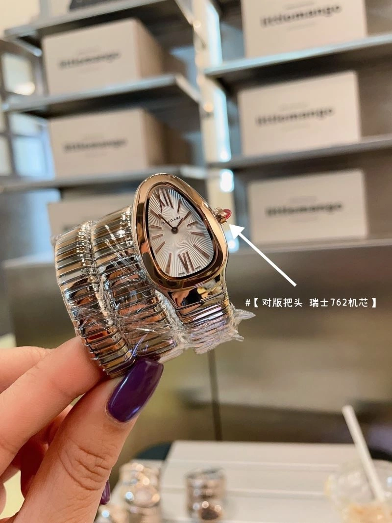 WeatherProof BVLGARI Watches 178412