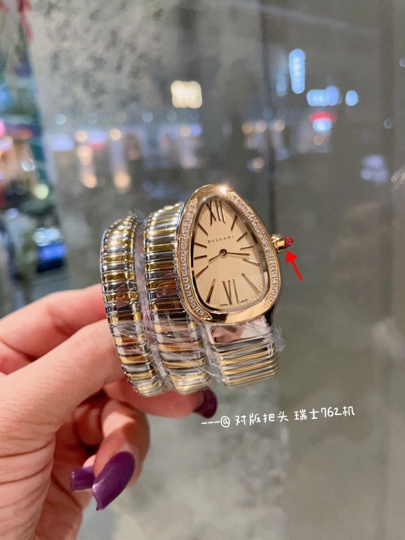 BVLGARI Watches OnTrend 178389