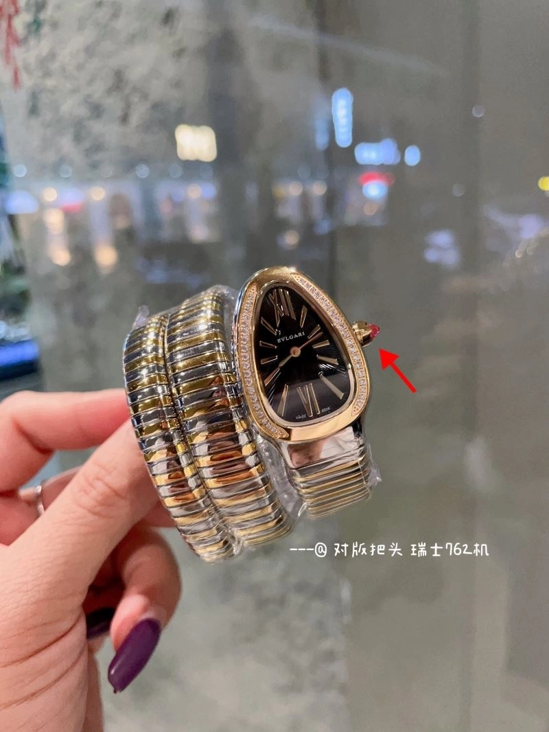 BVLGARI Watches OnTrend 178389