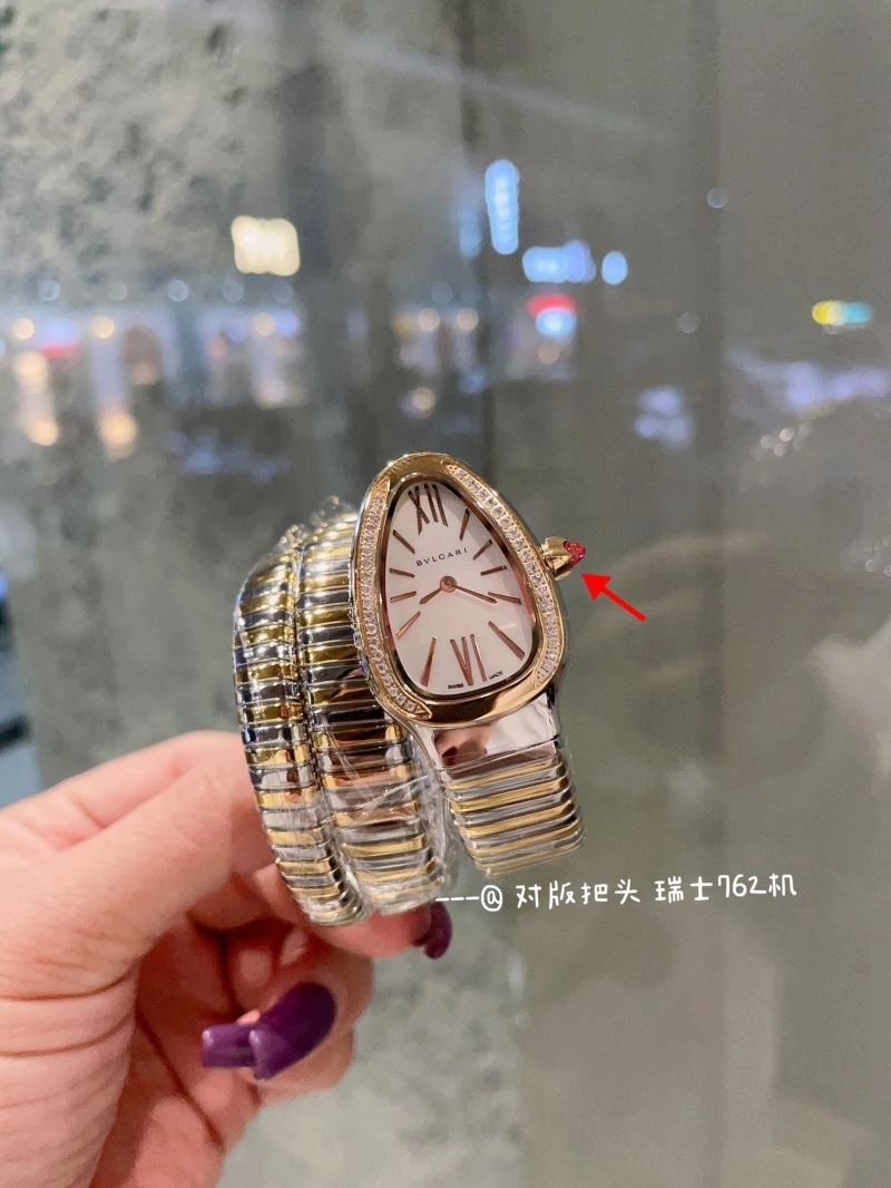BVLGARI Watches OnTrend 178389