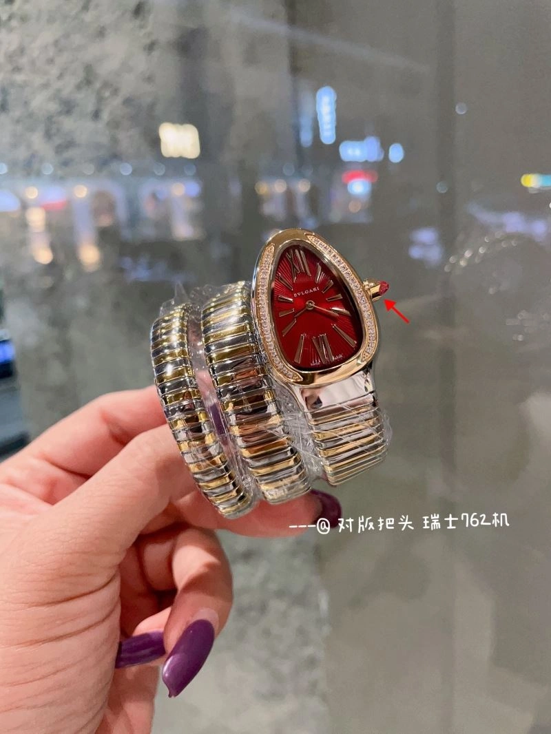 BVLGARI Watches OnTrend 178389