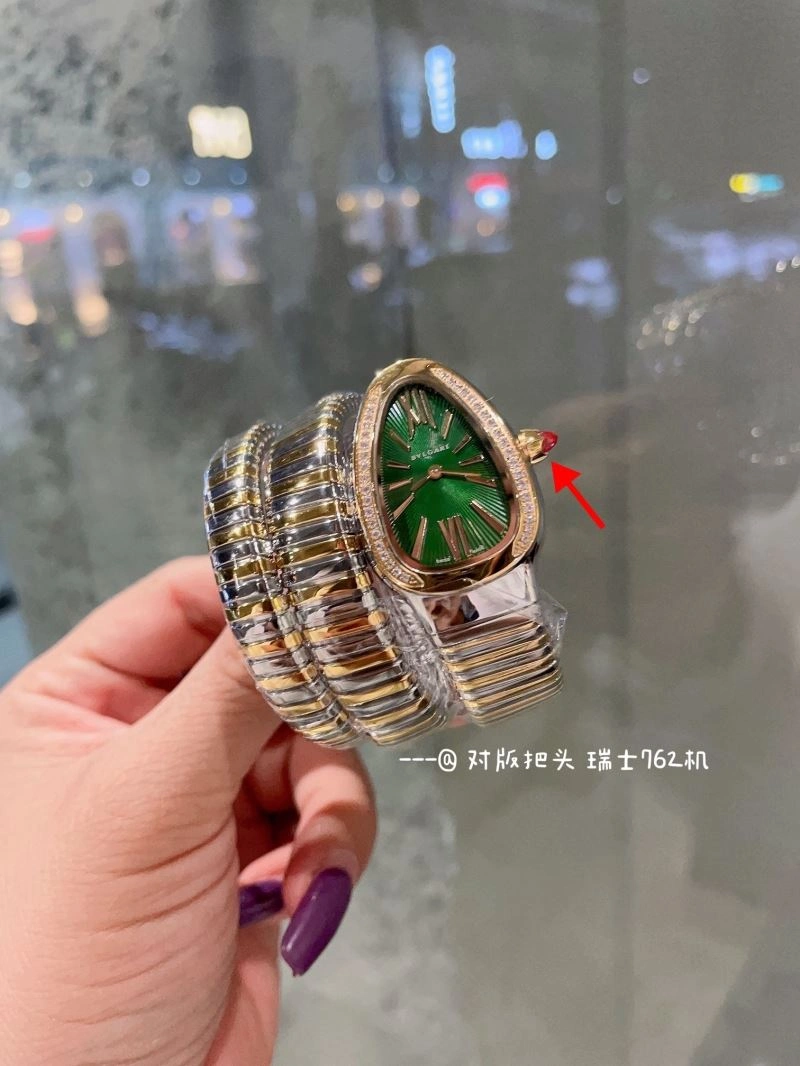 BVLGARI Watches OnTrend 178389