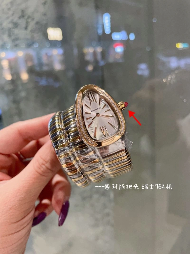 BVLGARI Watches OnTrend 178389