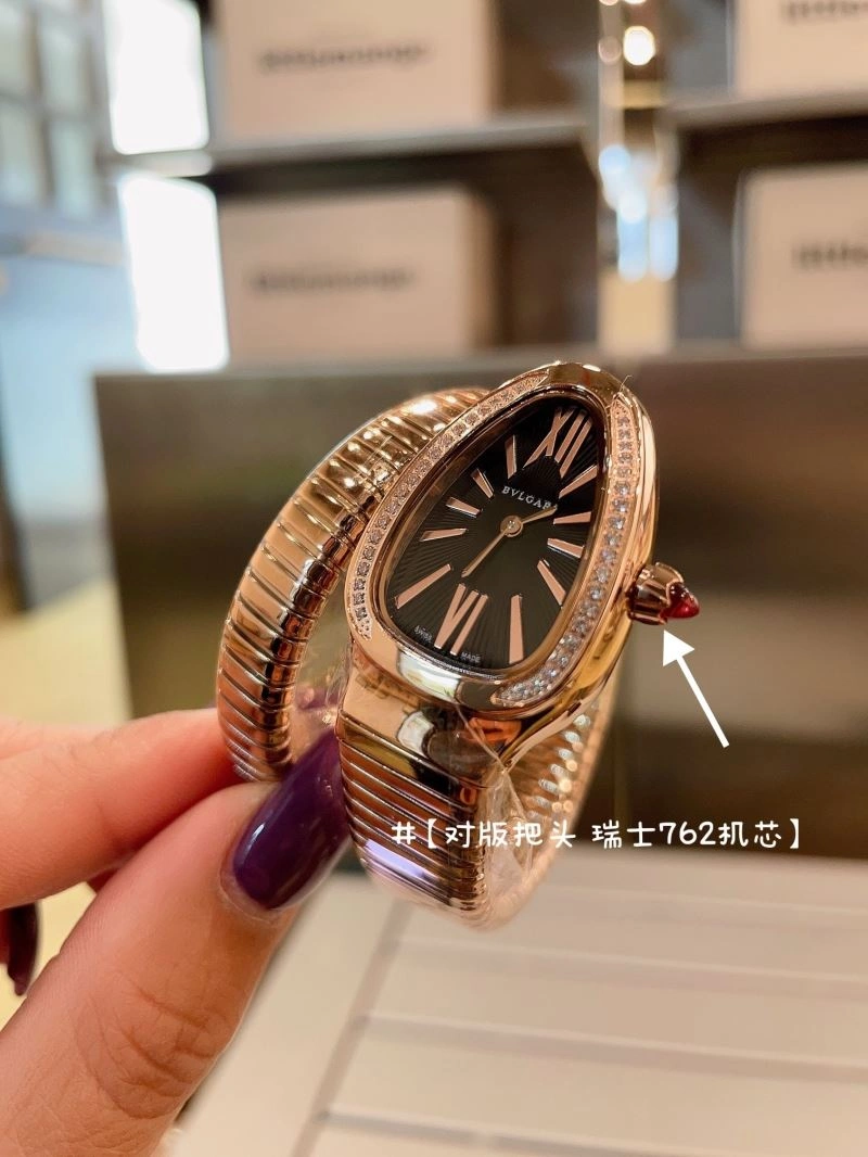 BVLGARI Watches Upgraded 178387