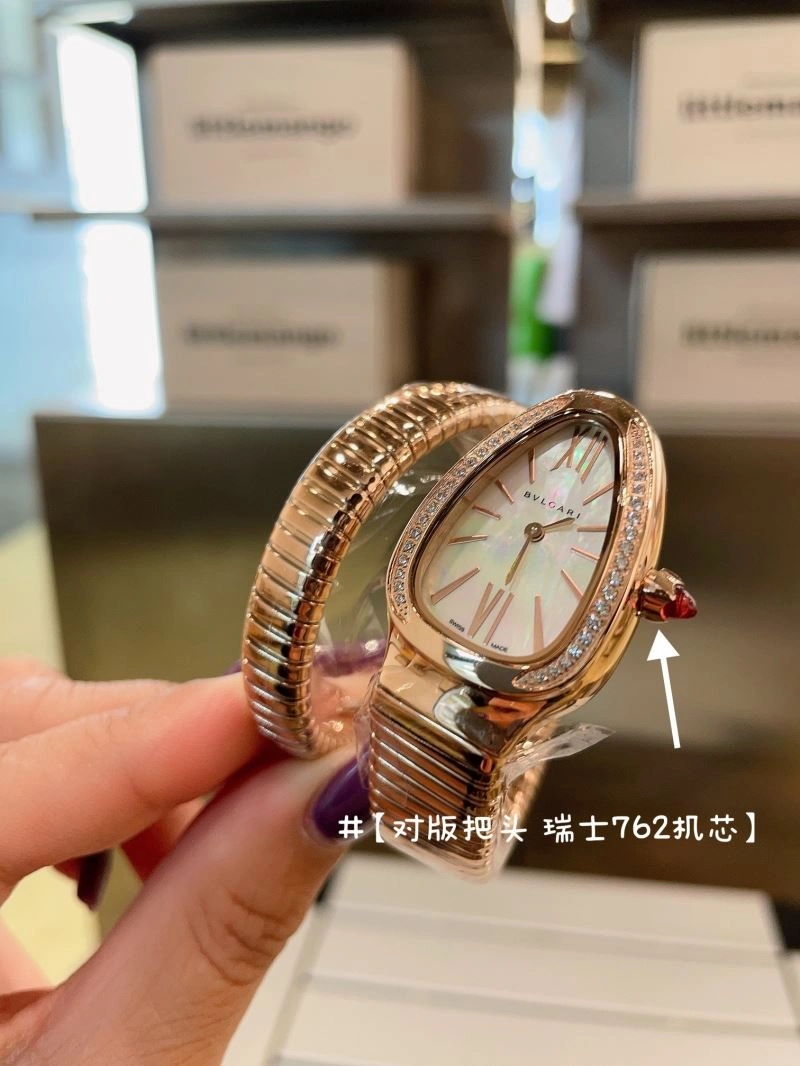 BVLGARI Watches Upgraded 178387