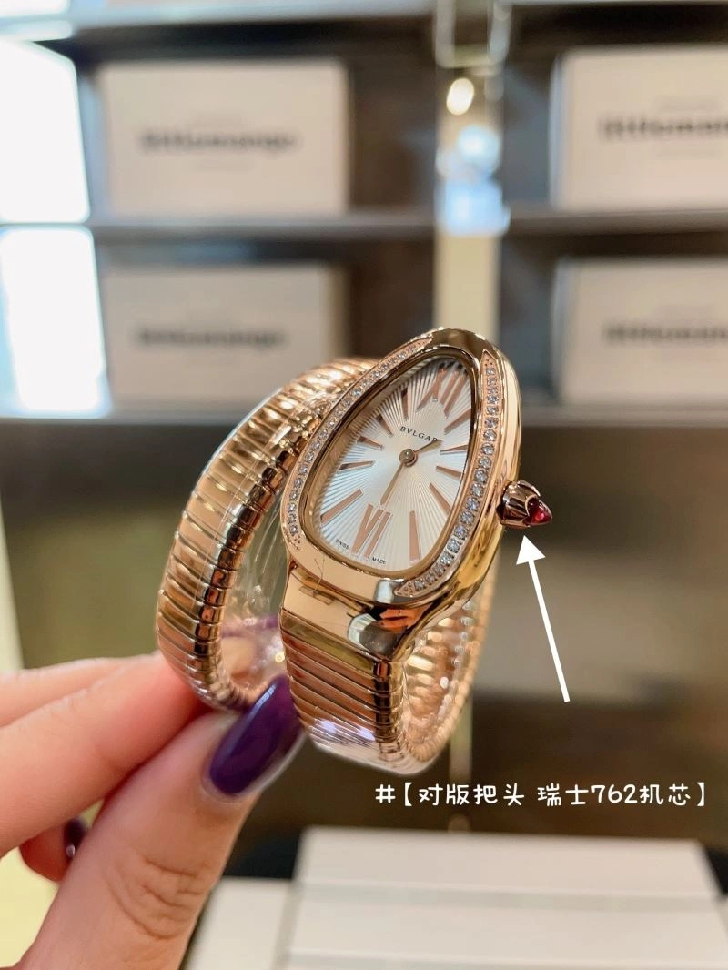 BVLGARI Watches Upgraded 178387