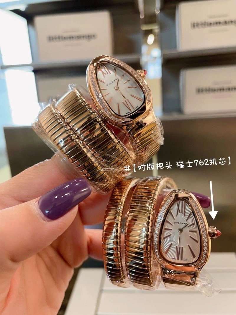 BVLGARI Watches Upgraded 178387