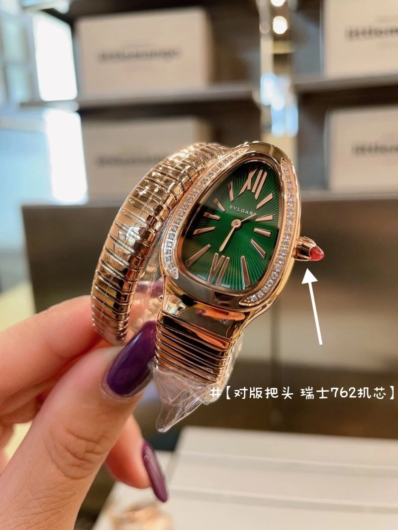 BVLGARI Watches Upgraded 178387
