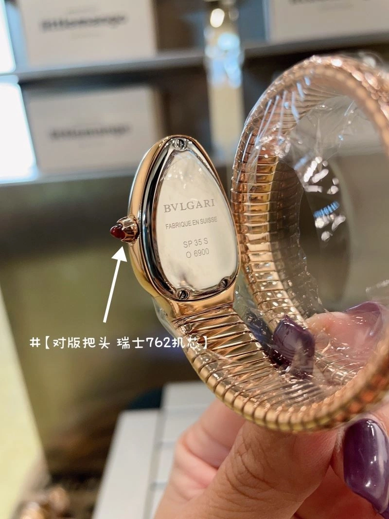 BVLGARI Watches Upgraded 178387