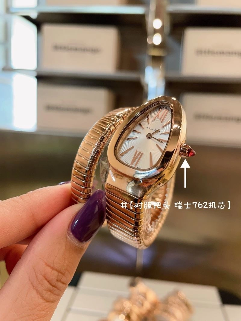 BVLGARI Watches Chic 178405