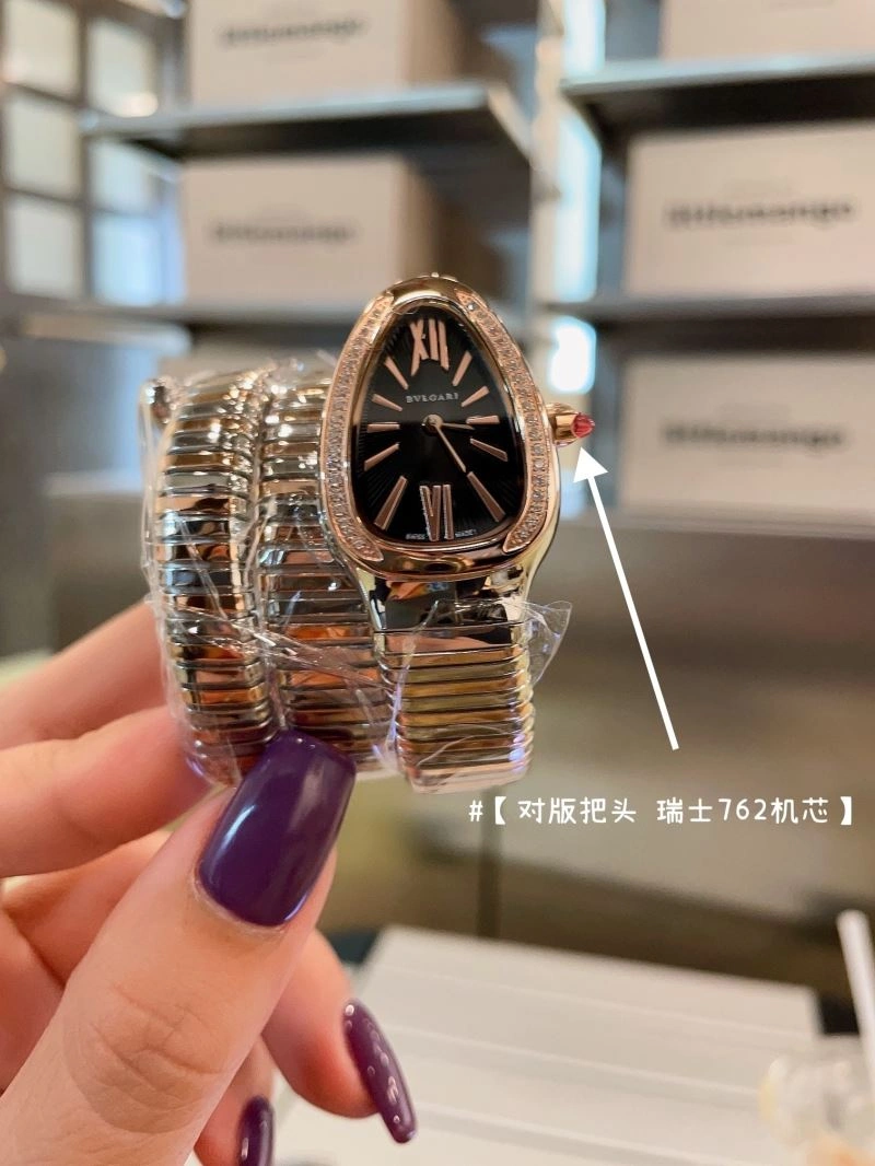 TravelReady BVLGARI Watches 178156