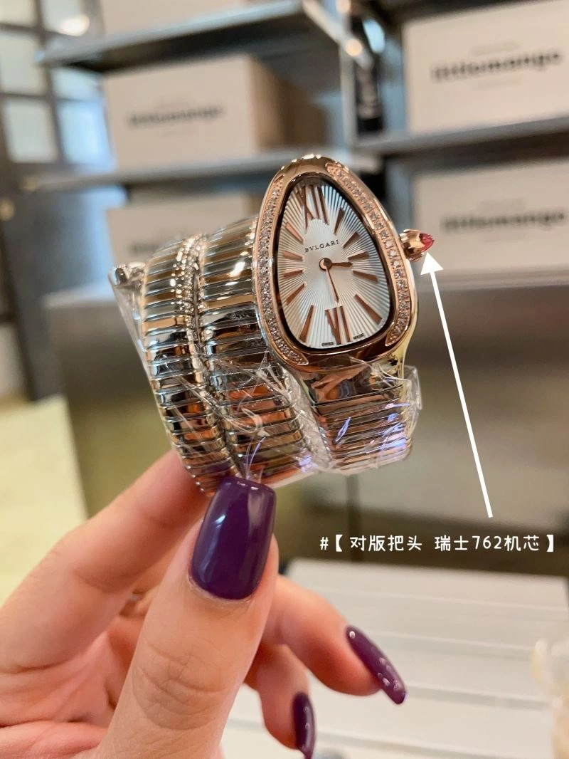 TravelReady BVLGARI Watches 178156