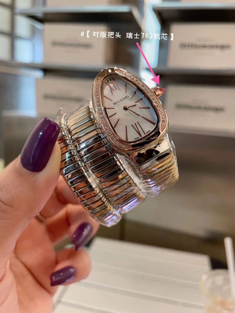 TravelReady BVLGARI Watches 178156