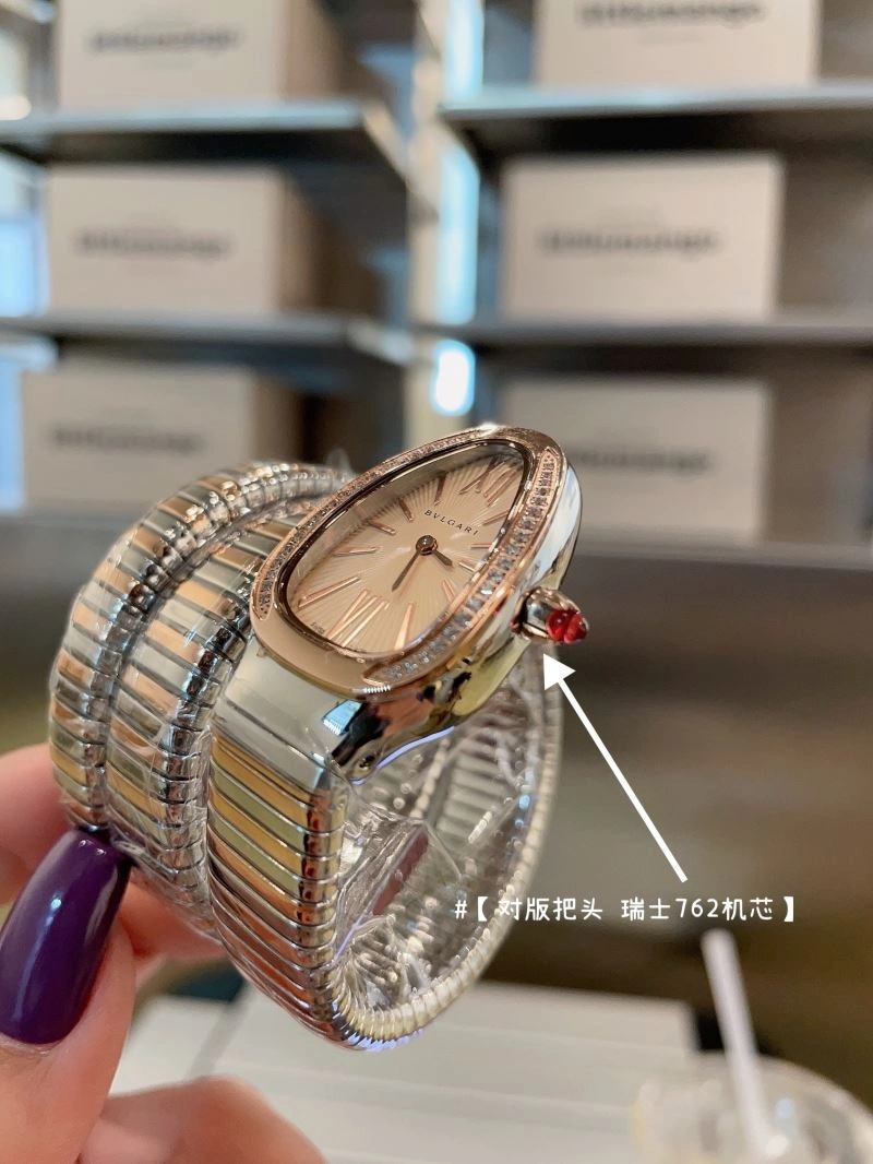 TravelReady BVLGARI Watches 178156