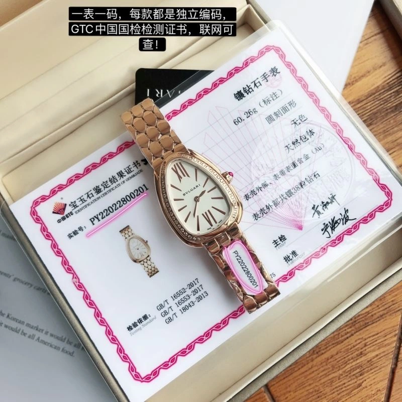 BVLGARI Watches AllSeason 178335